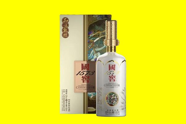 静安回收国窖1573