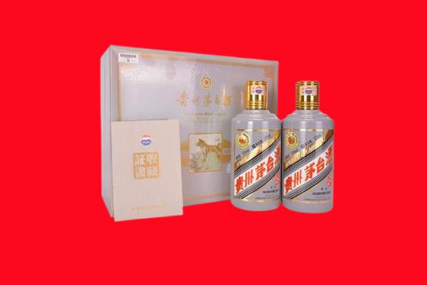 静安回收纪念茅台酒