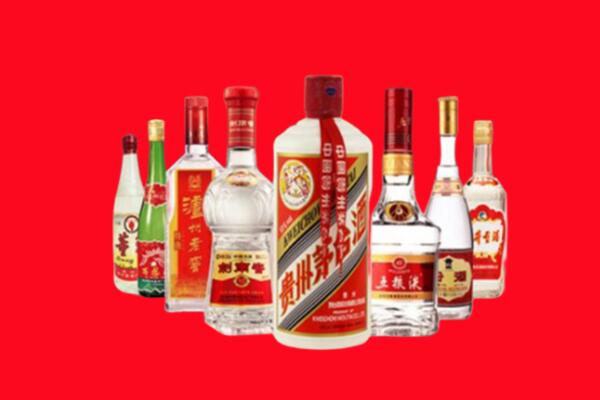 静安回收八大名酒