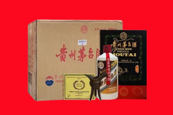 静安回收陈酿茅台酒